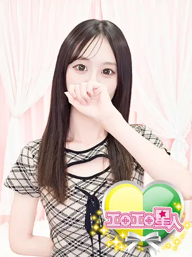 ゆゆ