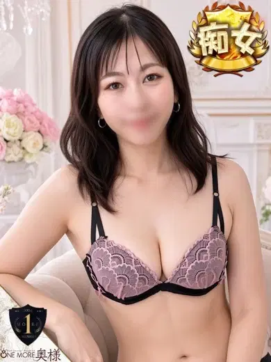 さき