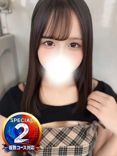 あいり