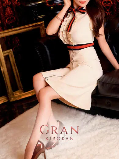 相沢美颯