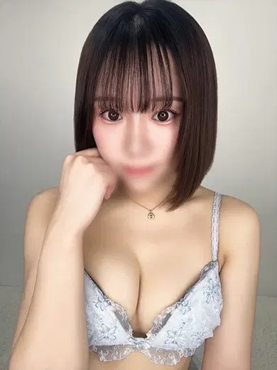 SAYANE