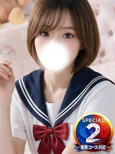 もか