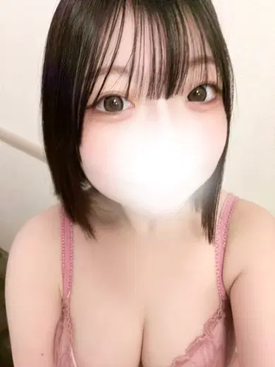 わか