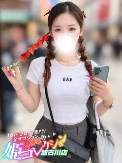 かのあ