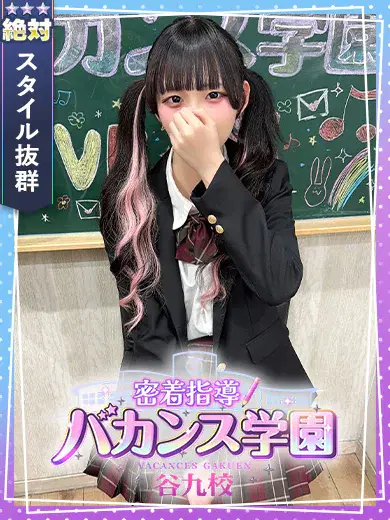 りぼん