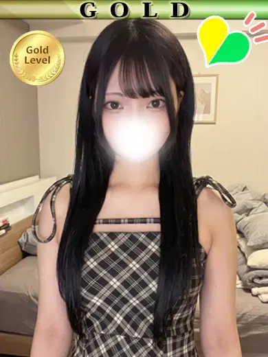 るる