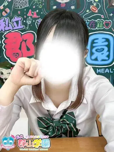 らむ