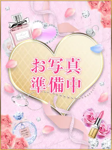 ミル
