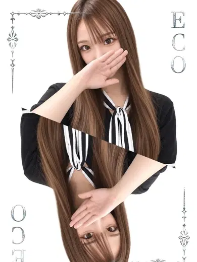 まりな