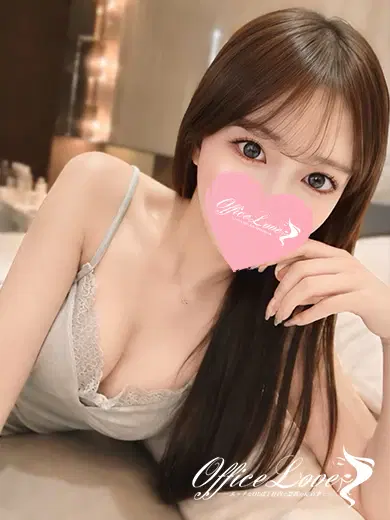 あおい