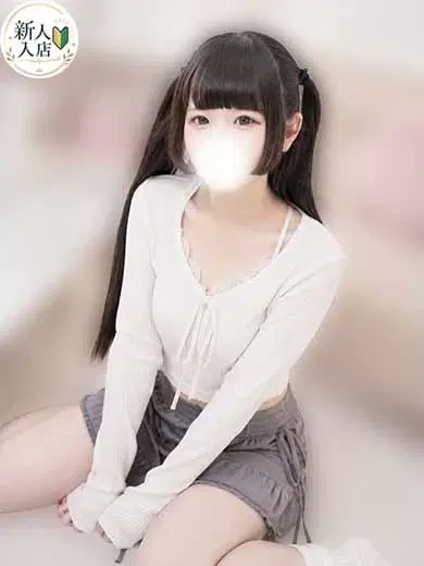 ちい