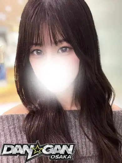 雅