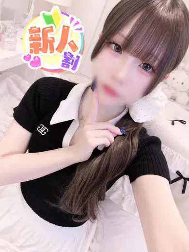 みゆ