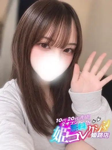 こむぎ