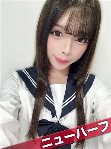 紅月瑞稀