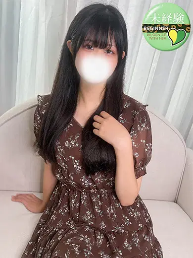 しずく