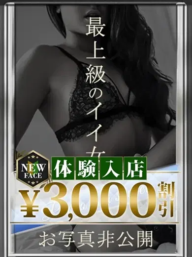 くう