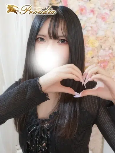 ひいろ