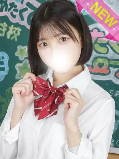 つくね