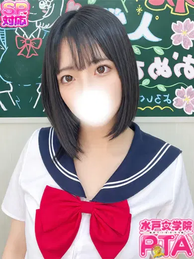 つむぎ