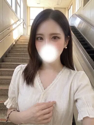 こい
