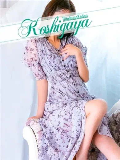 くるみ