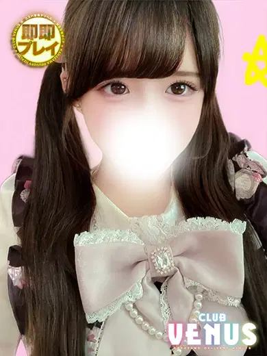 まどか