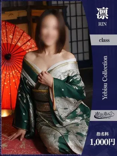しおり