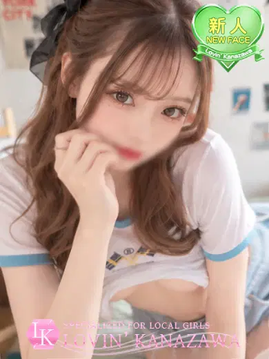 ゆずき