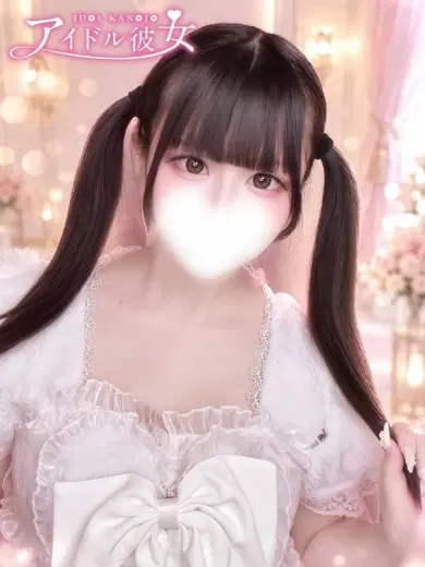小森りりな