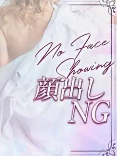 冴島優姫