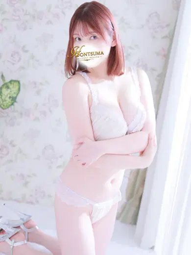 真綾