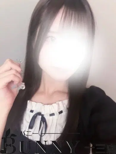 あゆ