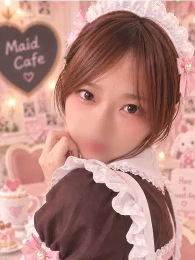 りん