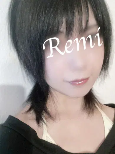 麗美