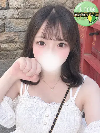 ちい