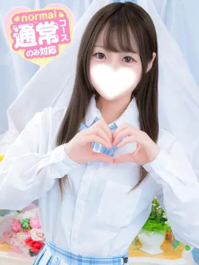 なゆ