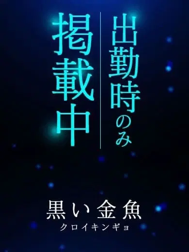 みか