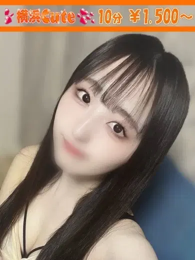 みより