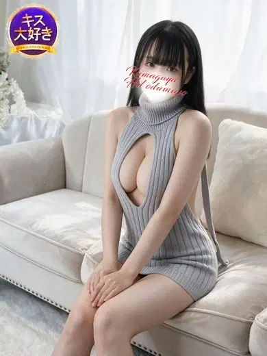 らら