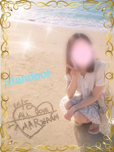なぎさ