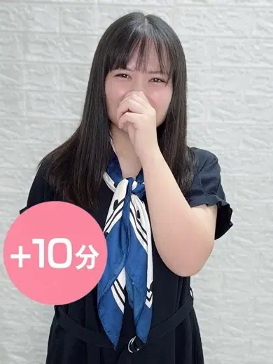 神宮寺ゆきの