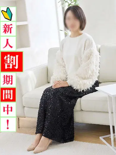 里香
