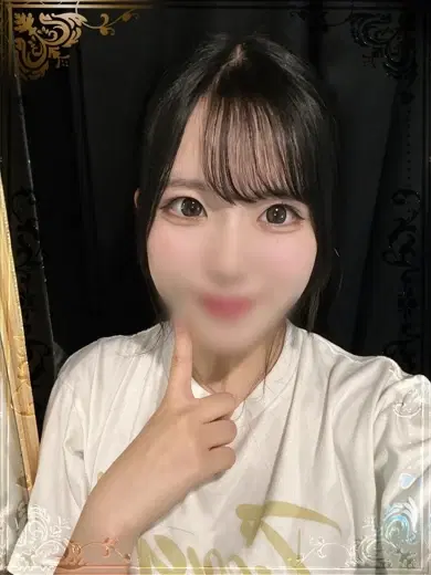 てん