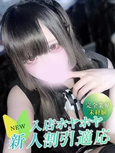 リリム