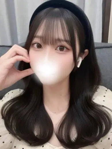 あむ
