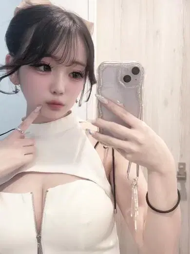 蘭
