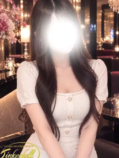 おとは