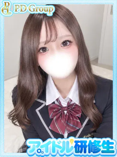 葵