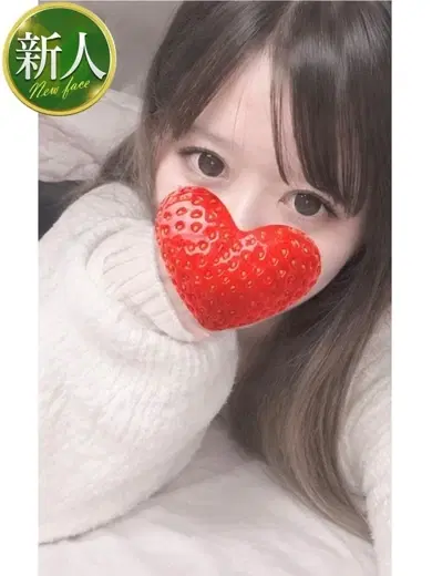 まり